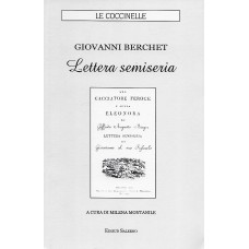 Lettera semiseria   a cura di Milena Montanile