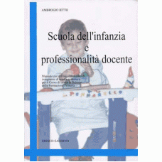 Scuola dell’infanzia e professionalità docente