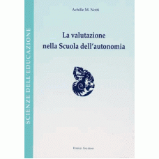 La valutazione nella Scuola dell’autonomia