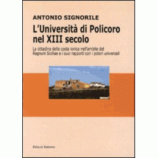 L'università di Policoro nel XIII secolo.