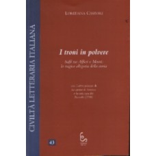 I troni in polvere